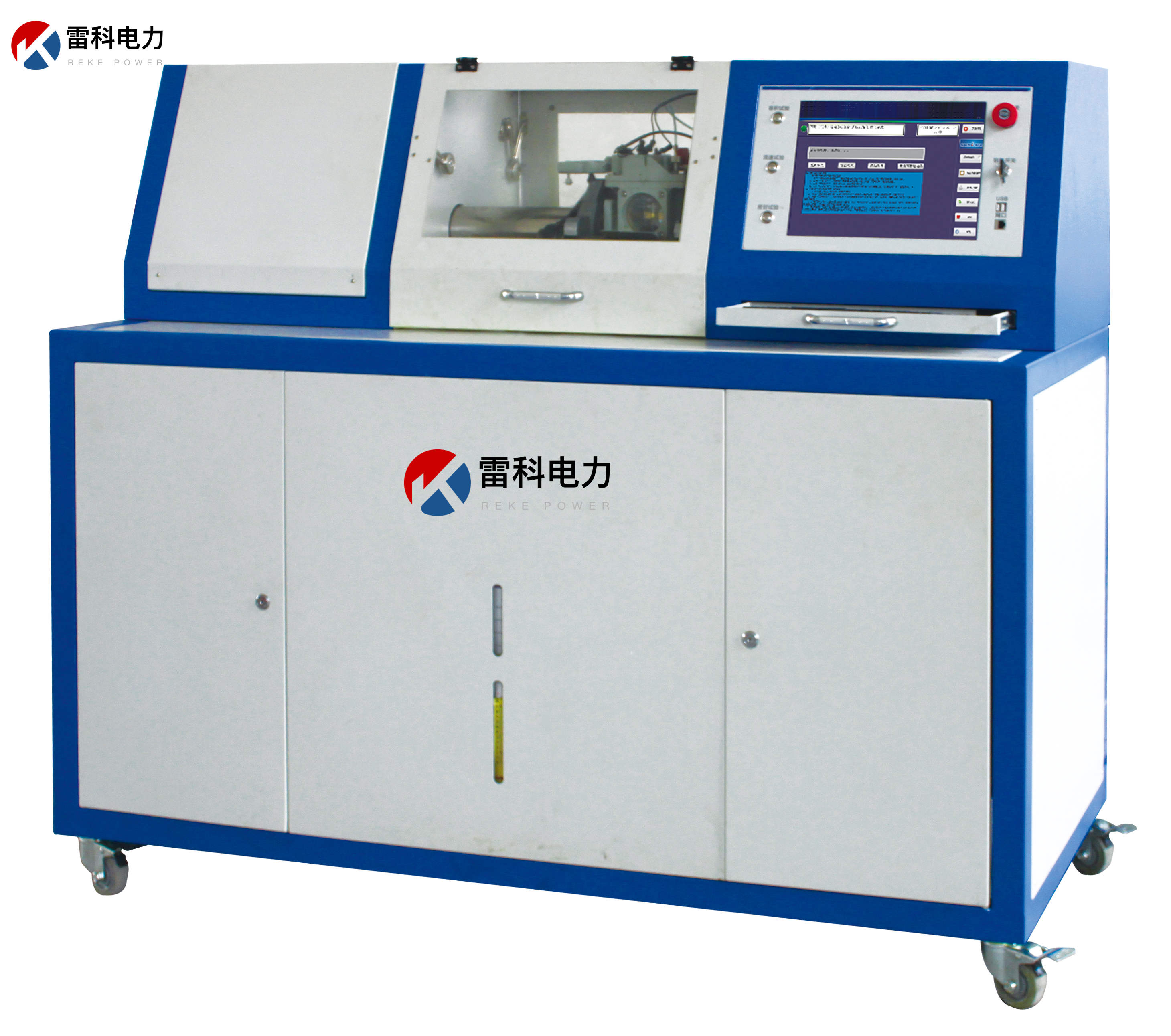 “Reke8340瓦斯繼電器校驗(yàn)標(biāo)準(zhǔn)臺繼電器動作原理及常見試驗(yàn)？